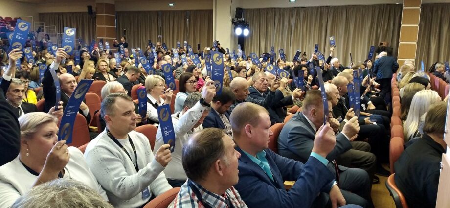 Выборы руководящих органов Союза журналистов России на XIII съезде